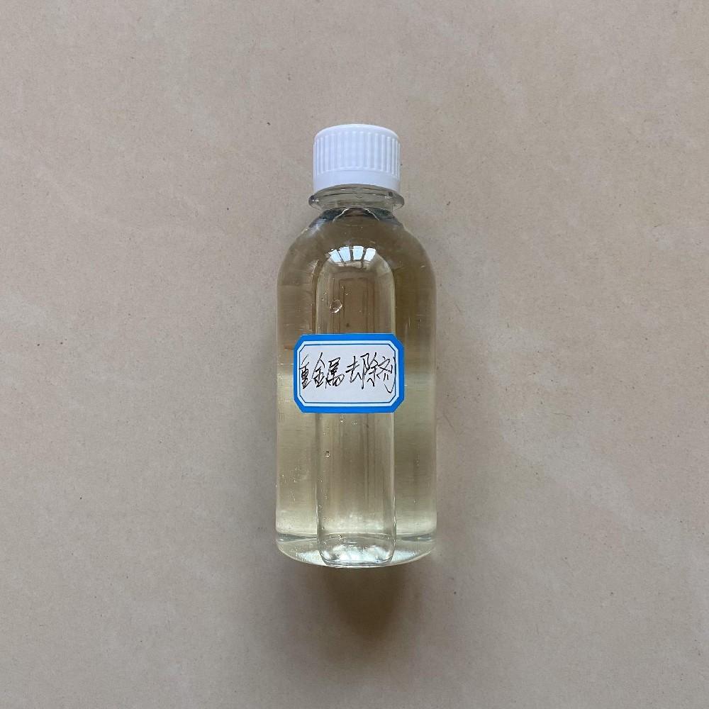 重金属捕捉剂厂家溶液配比方案揭秘