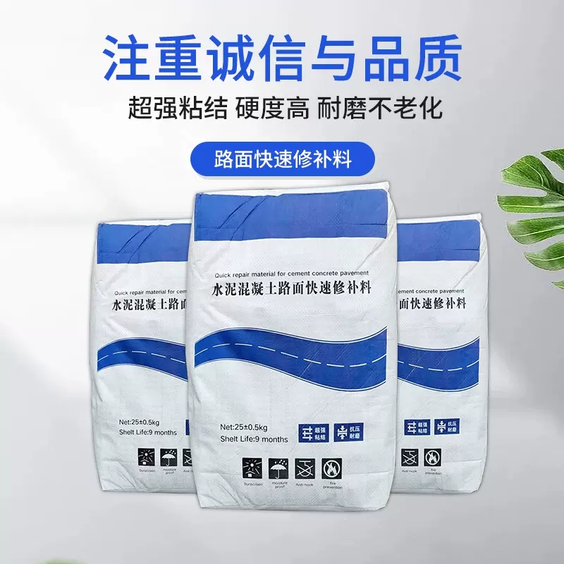 O1CN01mTtaA41aRoaH5g5k8_!!2354193327.jpg_Q75.jpg_.webp (1).jpg